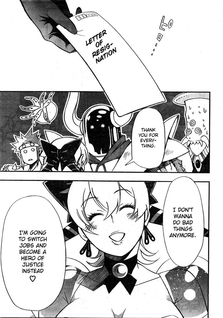 Kaiten! Chapter 1 page 6 - Chapter 1