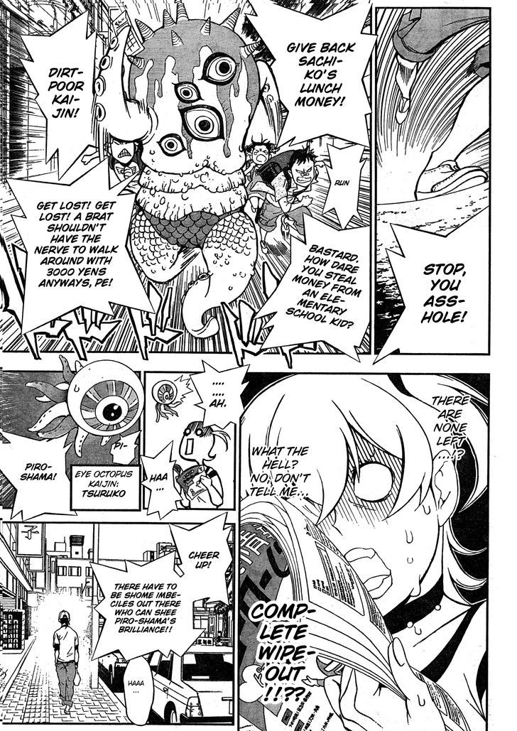 Kaiten! Chapter 1 page 8 - Chapter 1