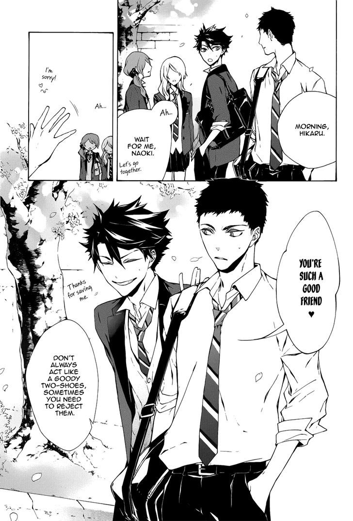 Kaitou Alice (KURAGE Ichi) Chapter 1 page 11 - Chapter 1 : Falling into the Rabbit's Dream