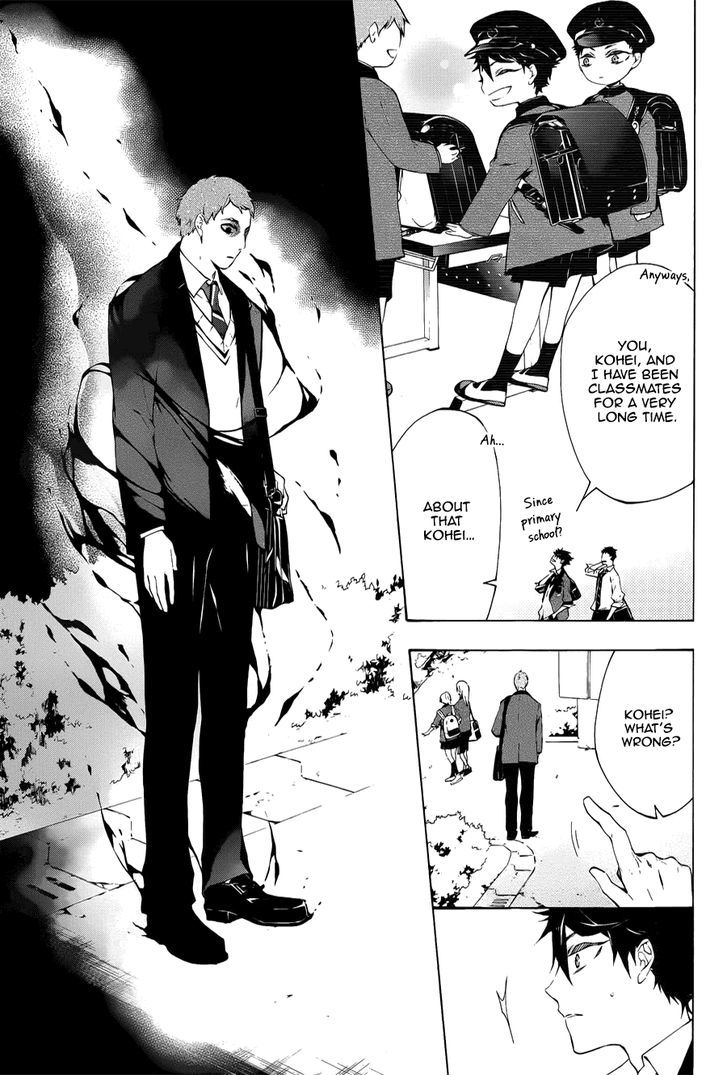 Kaitou Alice (KURAGE Ichi) Chapter 1 page 12 - Chapter 1 : Falling into the Rabbit's Dream