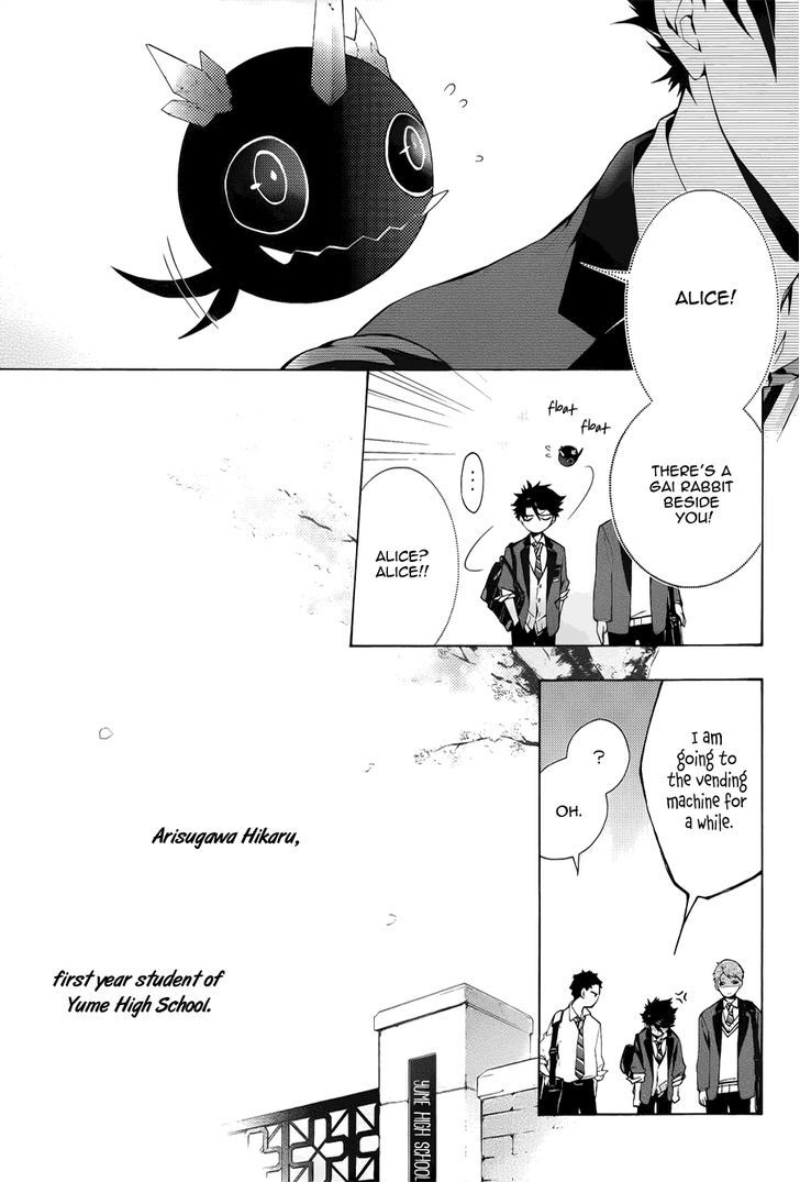 Kaitou Alice (KURAGE Ichi) Chapter 1 page 14 - Chapter 1 : Falling into the Rabbit's Dream
