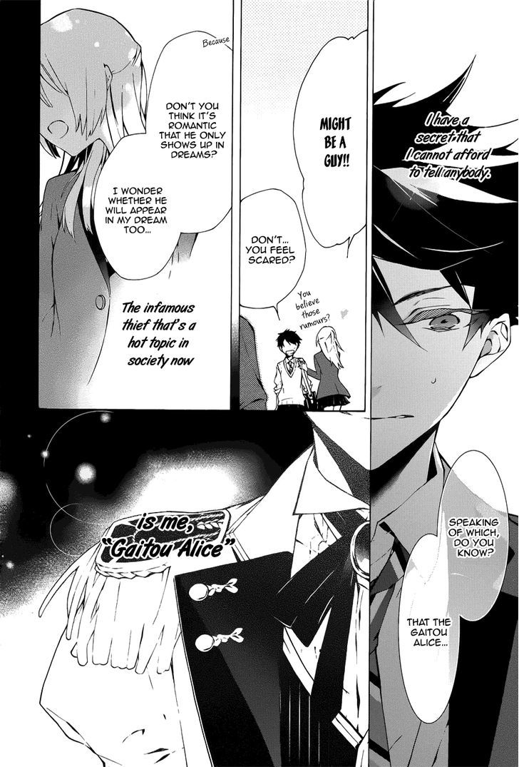 Kaitou Alice (KURAGE Ichi) Chapter 1 page 15 - Chapter 1 : Falling into the Rabbit's Dream