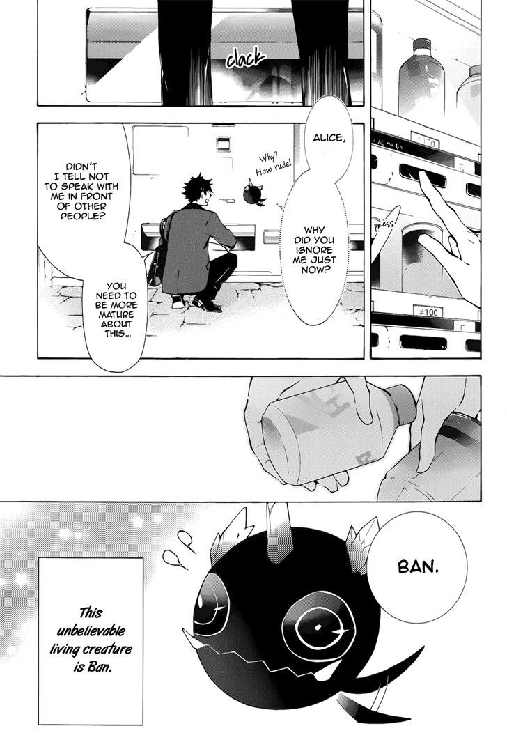 Kaitou Alice (KURAGE Ichi) Chapter 1 page 16 - Chapter 1 : Falling into the Rabbit's Dream