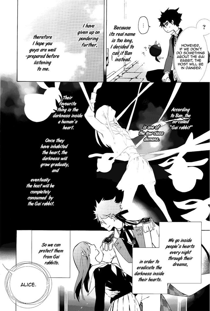 Kaitou Alice (KURAGE Ichi) Chapter 1 page 17 - Chapter 1 : Falling into the Rabbit's Dream