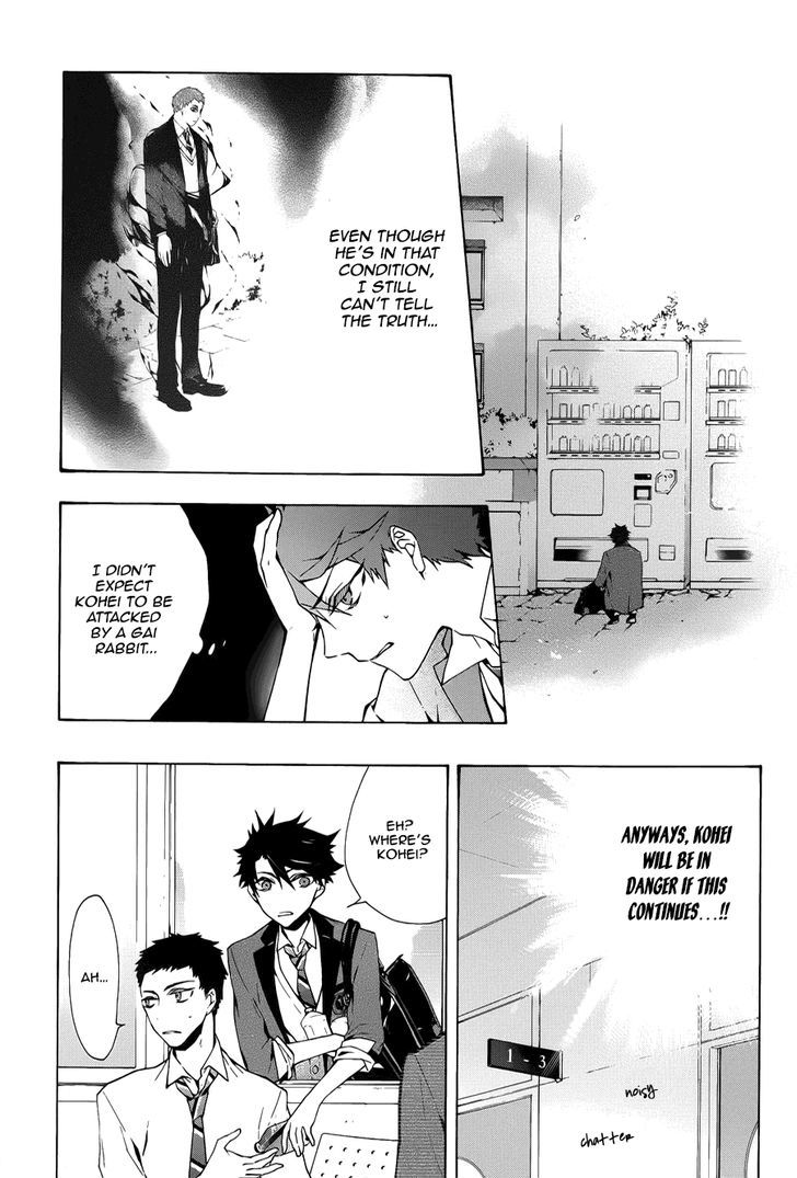 Kaitou Alice (KURAGE Ichi) Chapter 1 page 19 - Chapter 1 : Falling into the Rabbit's Dream