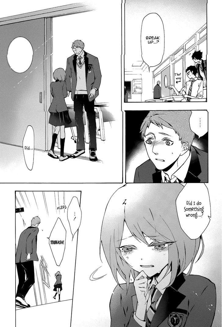 Kaitou Alice (KURAGE Ichi) Chapter 1 page 20 - Chapter 1 : Falling into the Rabbit's Dream