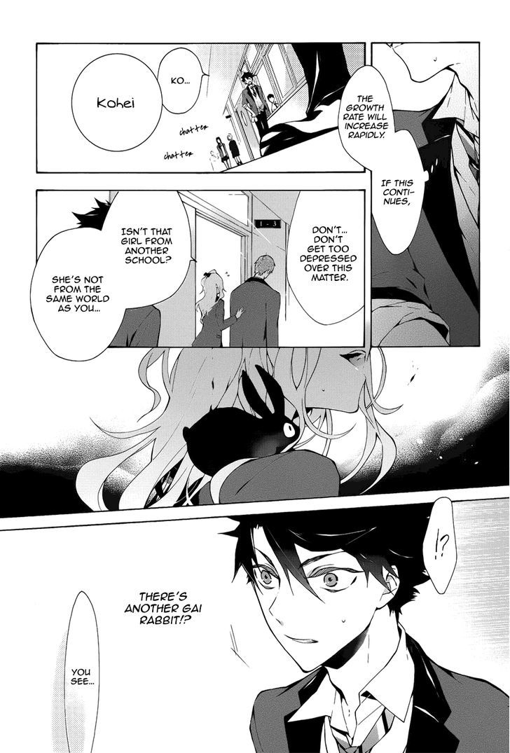Kaitou Alice (KURAGE Ichi) Chapter 1 page 22 - Chapter 1 : Falling into the Rabbit's Dream