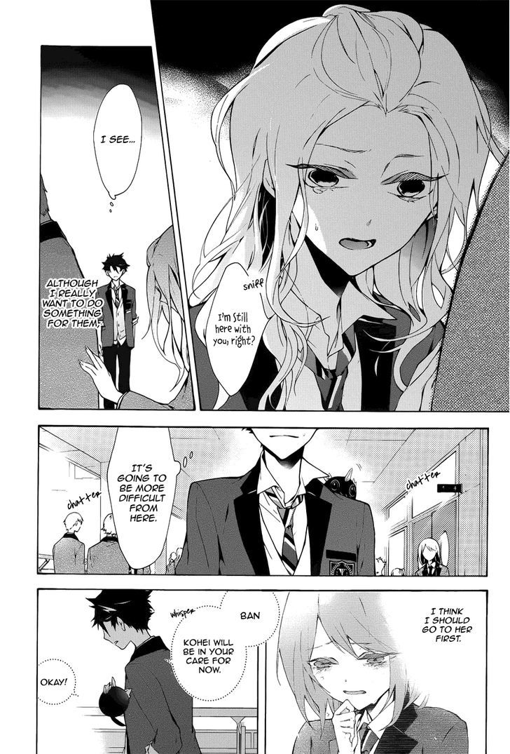 Kaitou Alice (KURAGE Ichi) Chapter 1 page 23 - Chapter 1 : Falling into the Rabbit's Dream