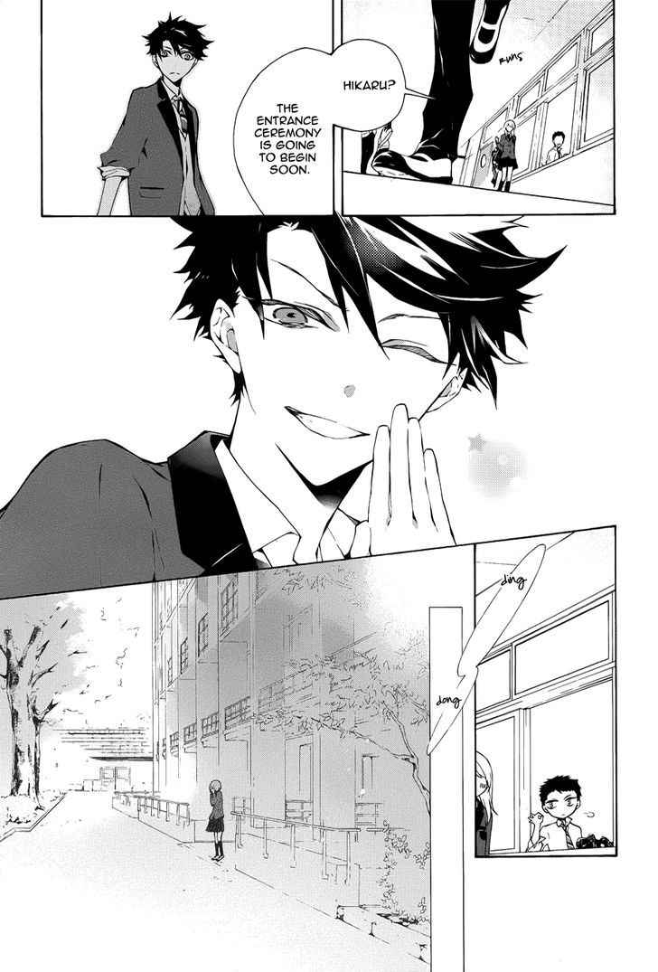Kaitou Alice (KURAGE Ichi) Chapter 1 page 24 - Chapter 1 : Falling into the Rabbit's Dream