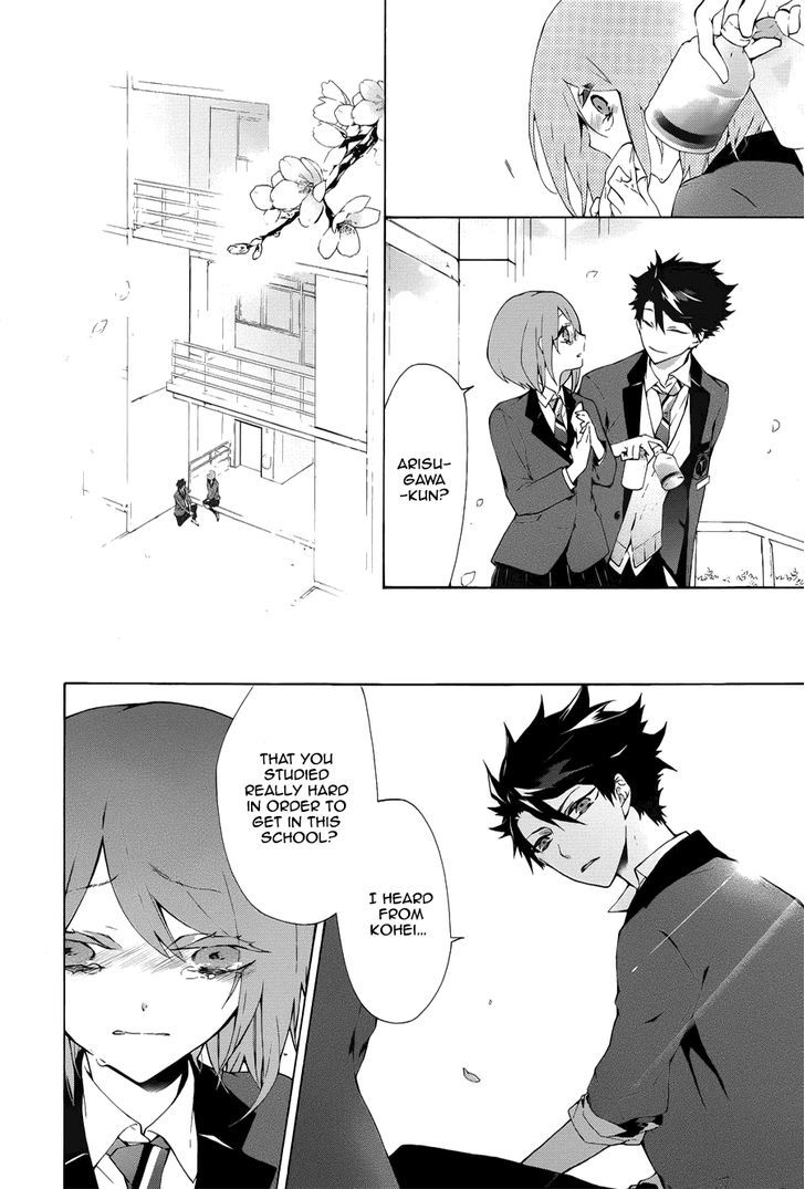 Kaitou Alice (KURAGE Ichi) Chapter 1 page 25 - Chapter 1 : Falling into the Rabbit's Dream