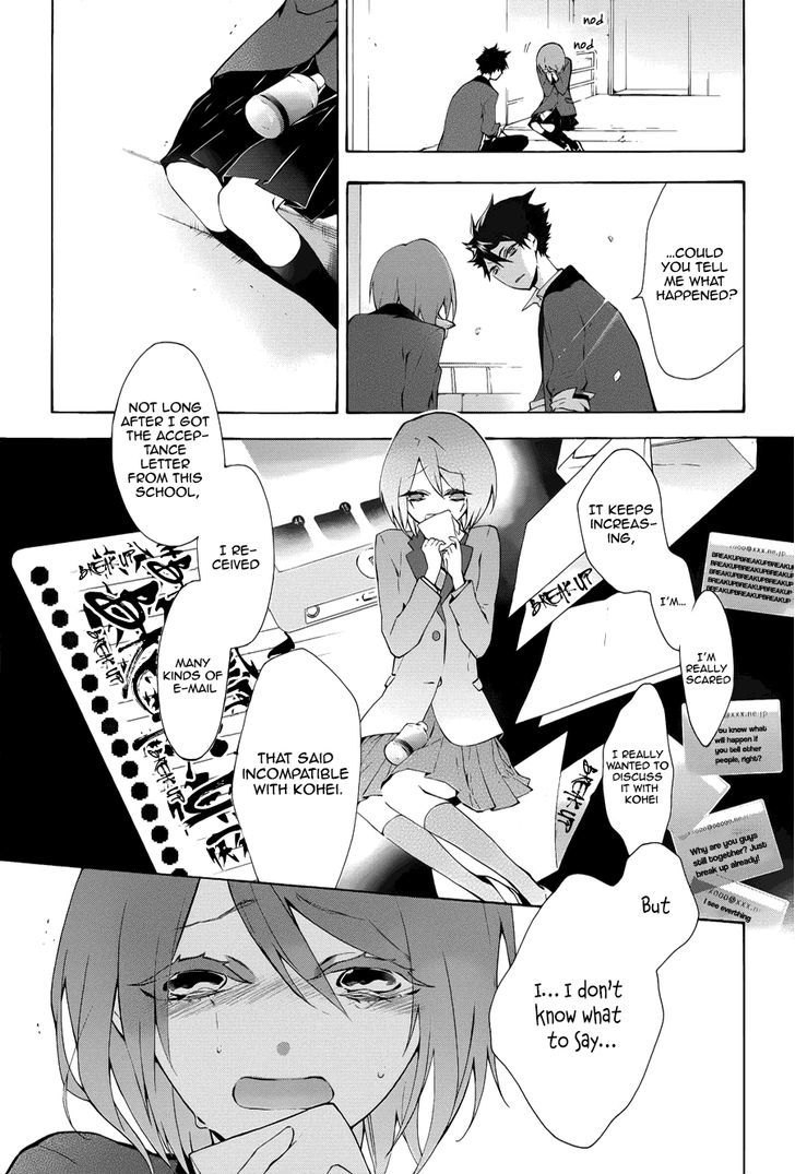 Kaitou Alice (KURAGE Ichi) Chapter 1 page 26 - Chapter 1 : Falling into the Rabbit's Dream