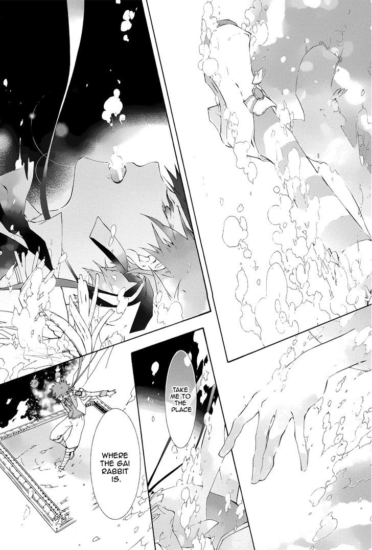 Kaitou Alice (KURAGE Ichi) Chapter 1 page 36 - Chapter 1 : Falling into the Rabbit's Dream