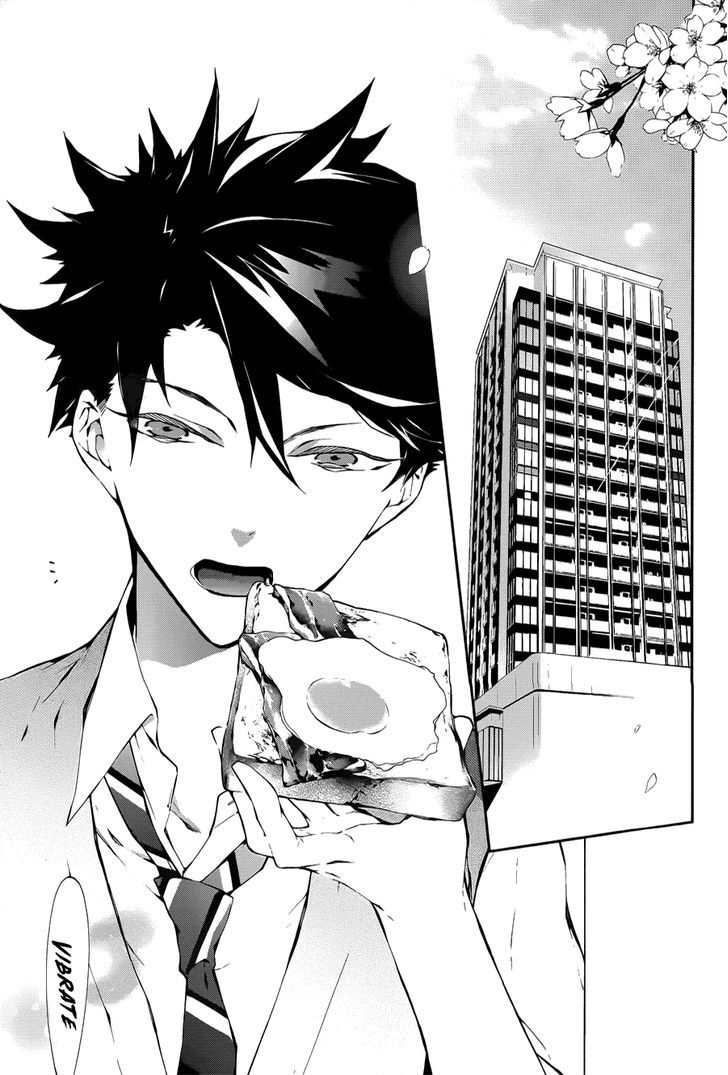 Kaitou Alice (KURAGE Ichi) Chapter 1 page 4 - Chapter 1 : Falling into the Rabbit's Dream