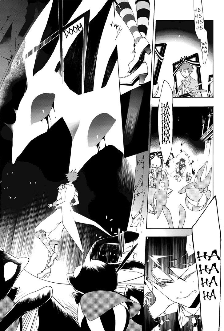 Kaitou Alice (KURAGE Ichi) Chapter 1 page 40 - Chapter 1 : Falling into the Rabbit's Dream