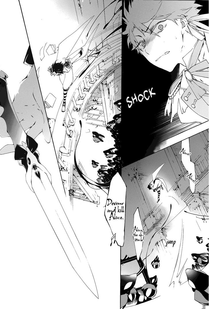 Kaitou Alice (KURAGE Ichi) Chapter 1 page 41 - Chapter 1 : Falling into the Rabbit's Dream