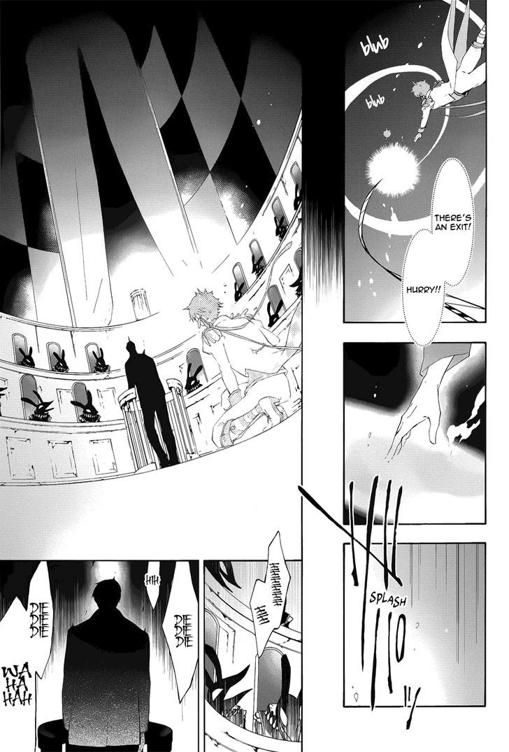 Kaitou Alice (KURAGE Ichi) Chapter 1 page 44 - Chapter 1 : Falling into the Rabbit's Dream