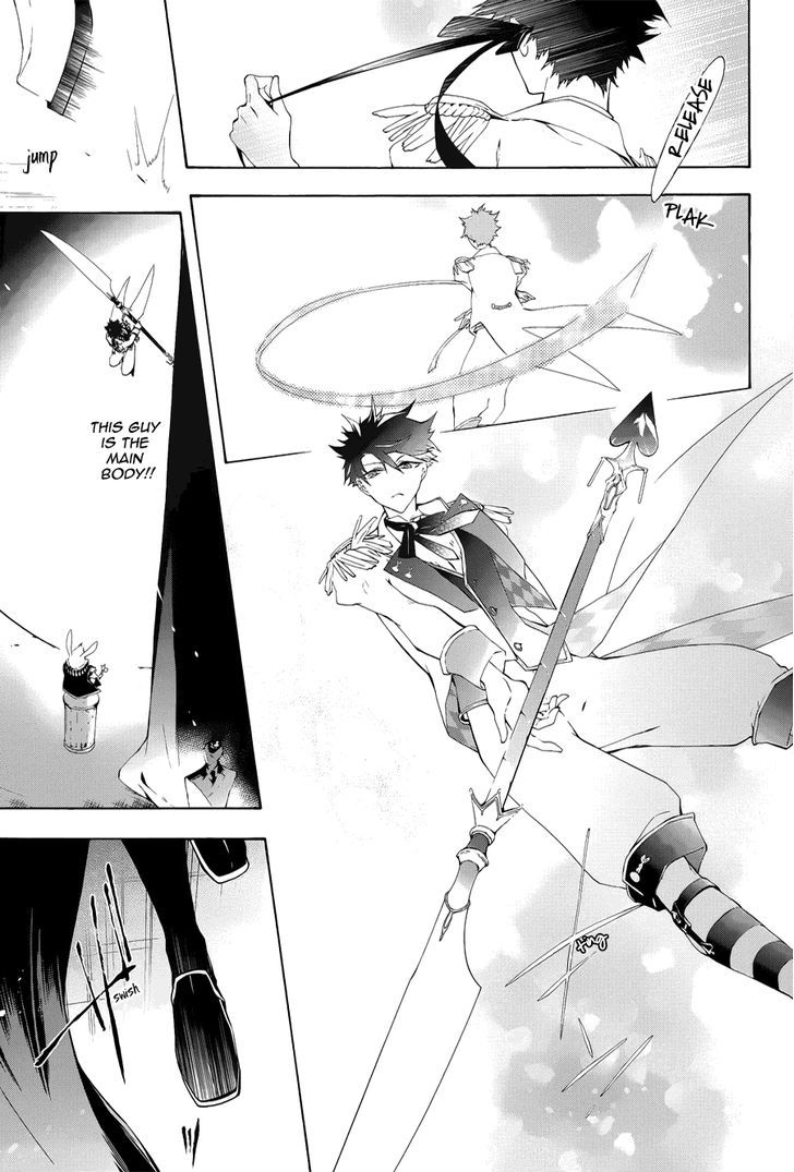 Kaitou Alice (KURAGE Ichi) Chapter 1 page 48 - Chapter 1 : Falling into the Rabbit's Dream