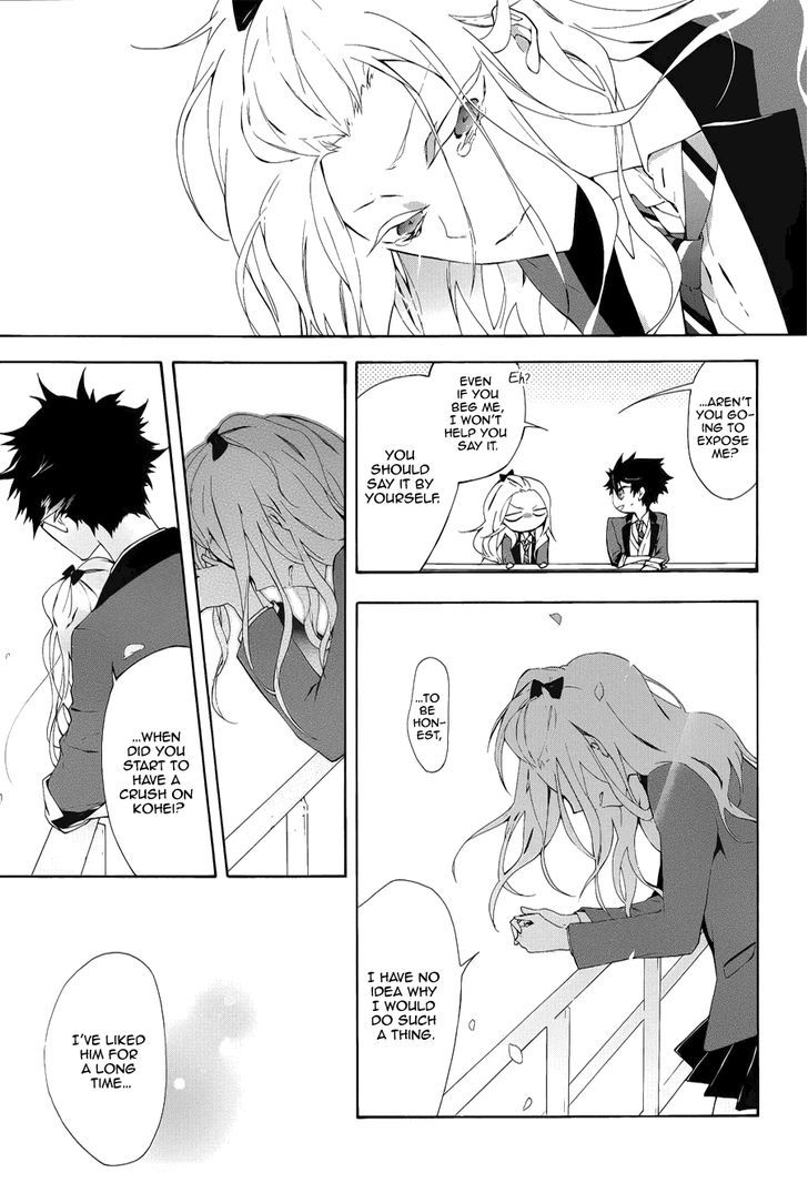 Kaitou Alice (KURAGE Ichi) Chapter 1 page 55 - Chapter 1 : Falling into the Rabbit's Dream