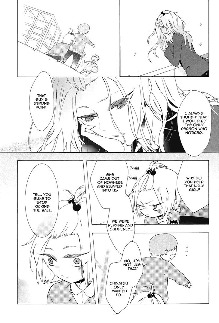 Kaitou Alice (KURAGE Ichi) Chapter 1 page 56 - Chapter 1 : Falling into the Rabbit's Dream