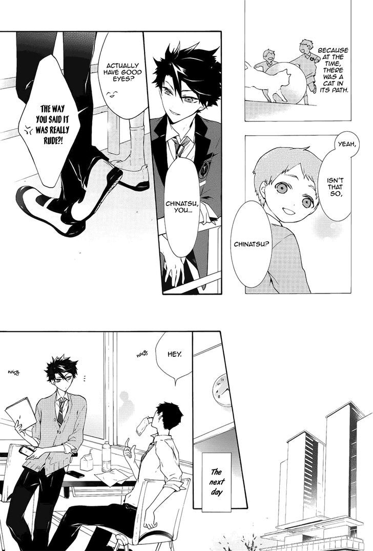 Kaitou Alice (KURAGE Ichi) Chapter 1 page 57 - Chapter 1 : Falling into the Rabbit's Dream