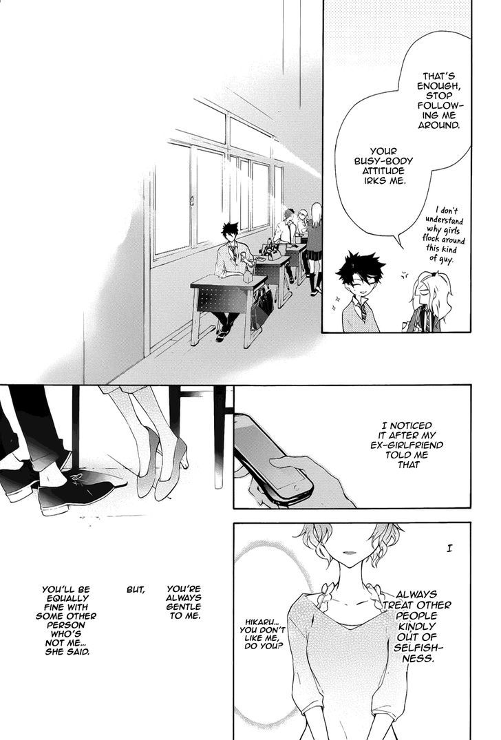 Kaitou Alice (KURAGE Ichi) Chapter 1 page 59 - Chapter 1 : Falling into the Rabbit's Dream