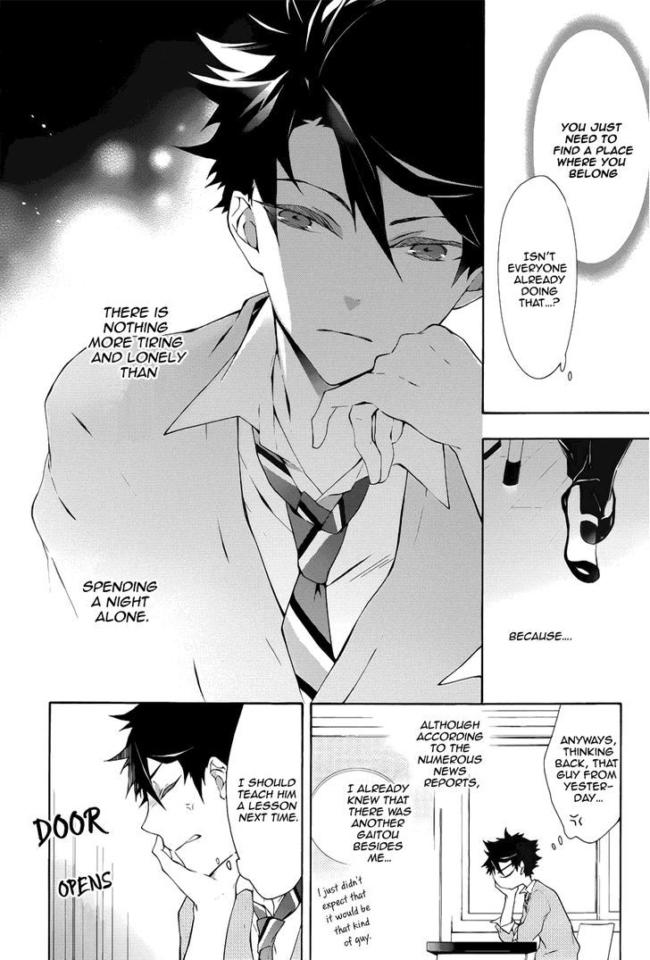 Kaitou Alice (KURAGE Ichi) Chapter 1 page 60 - Chapter 1 : Falling into the Rabbit's Dream