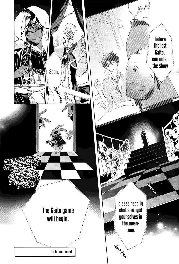Kaitou Alice (KURAGE Ichi) Chapter 1 page 62 - Chapter 1 : Falling into the Rabbit's Dream
