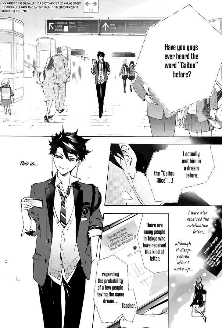 Kaitou Alice (KURAGE Ichi) Chapter 1 page 7 - Chapter 1 : Falling into the Rabbit's Dream