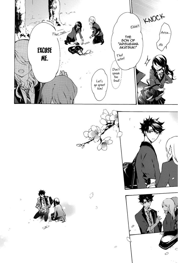 Kaitou Alice (KURAGE Ichi) Chapter 1 page 9 - Chapter 1 : Falling into the Rabbit's Dream