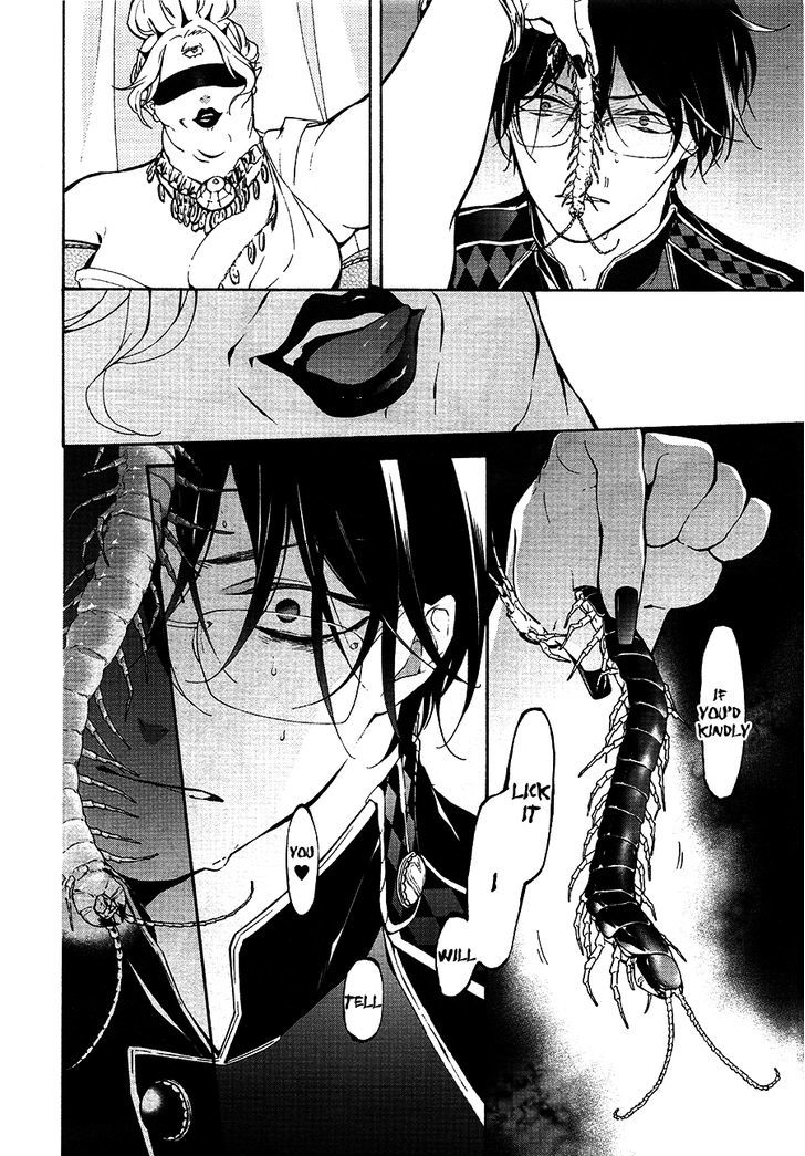 Kaitou Alice (KURAGE Ichi) Chapter 10 page 12 - Chapter 10 : The Queen's True Intentions
