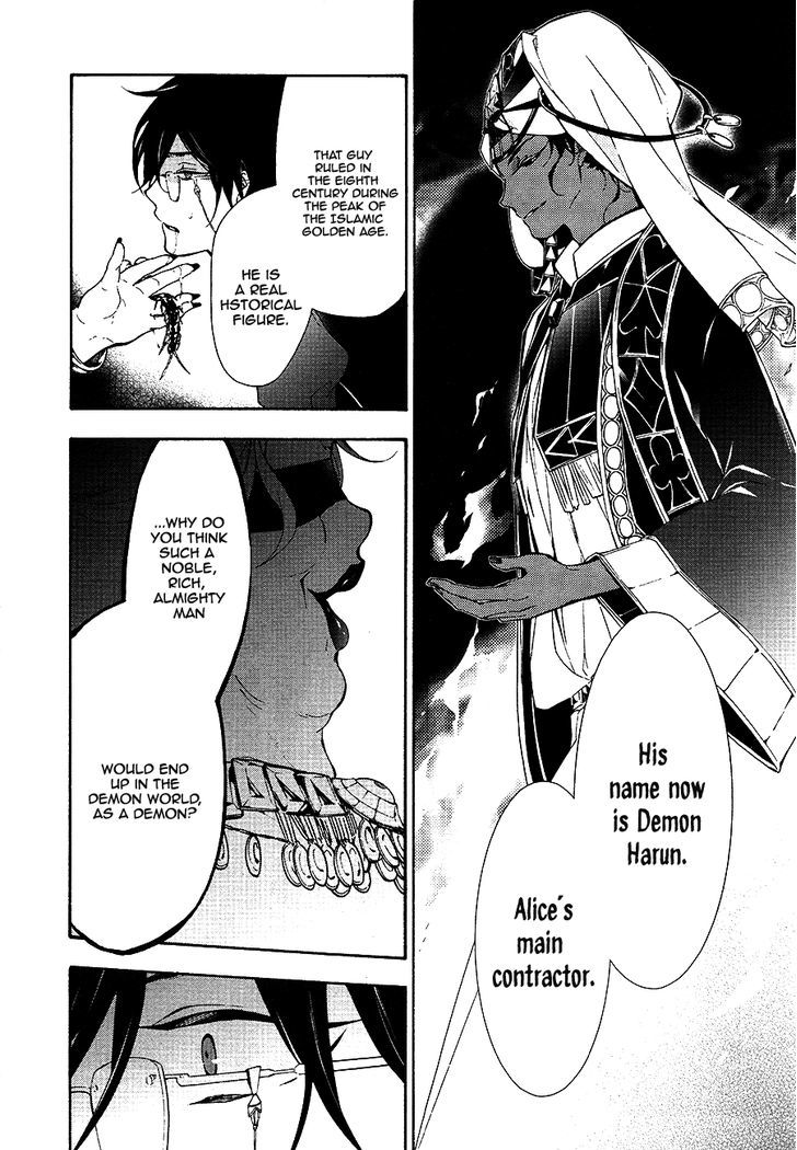 Kaitou Alice (KURAGE Ichi) Chapter 10 page 16 - Chapter 10 : The Queen's True Intentions