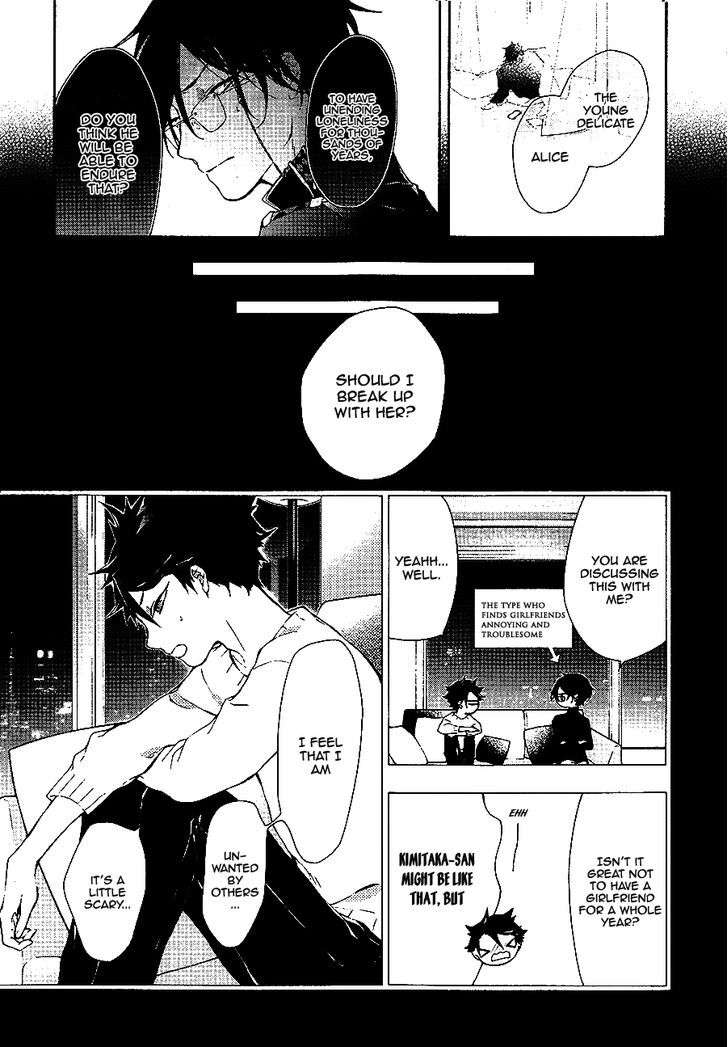 Kaitou Alice (KURAGE Ichi) Chapter 10 page 19 - Chapter 10 : The Queen's True Intentions