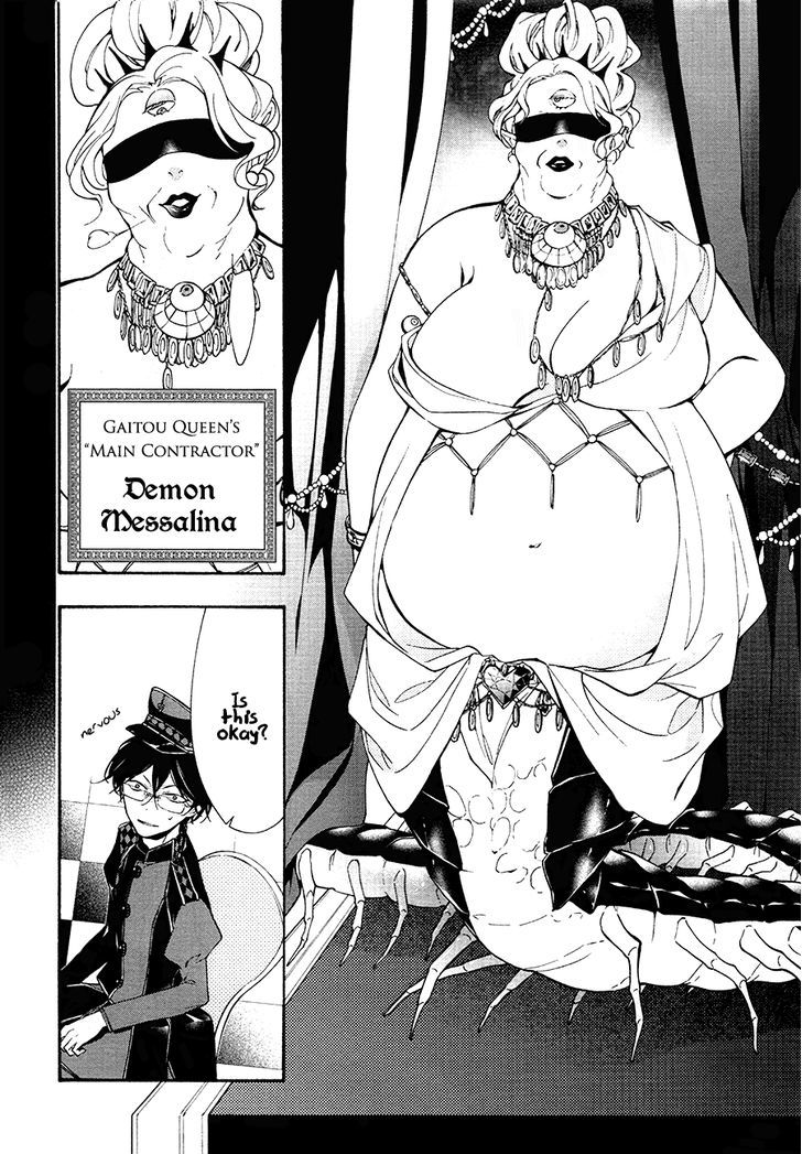 Kaitou Alice (KURAGE Ichi) Chapter 10 page 4 - Chapter 10 : The Queen's True Intentions