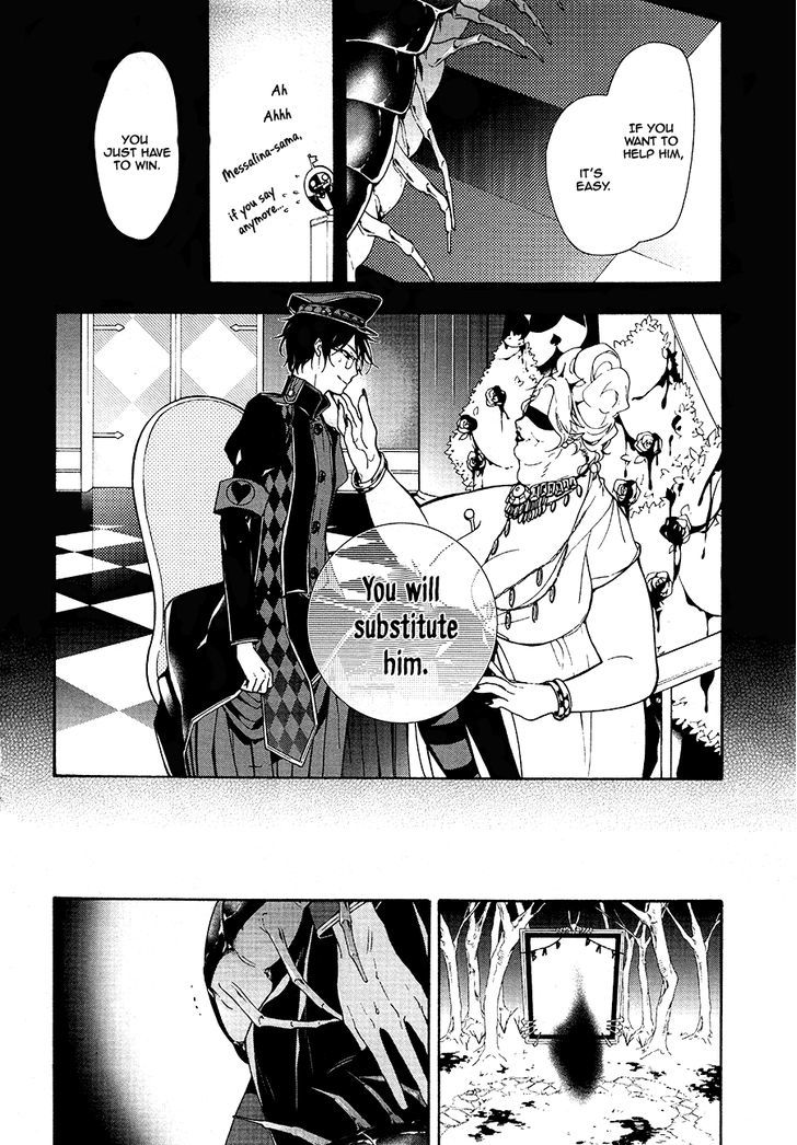 Kaitou Alice (KURAGE Ichi) Chapter 10 page 6 - Chapter 10 : The Queen's True Intentions