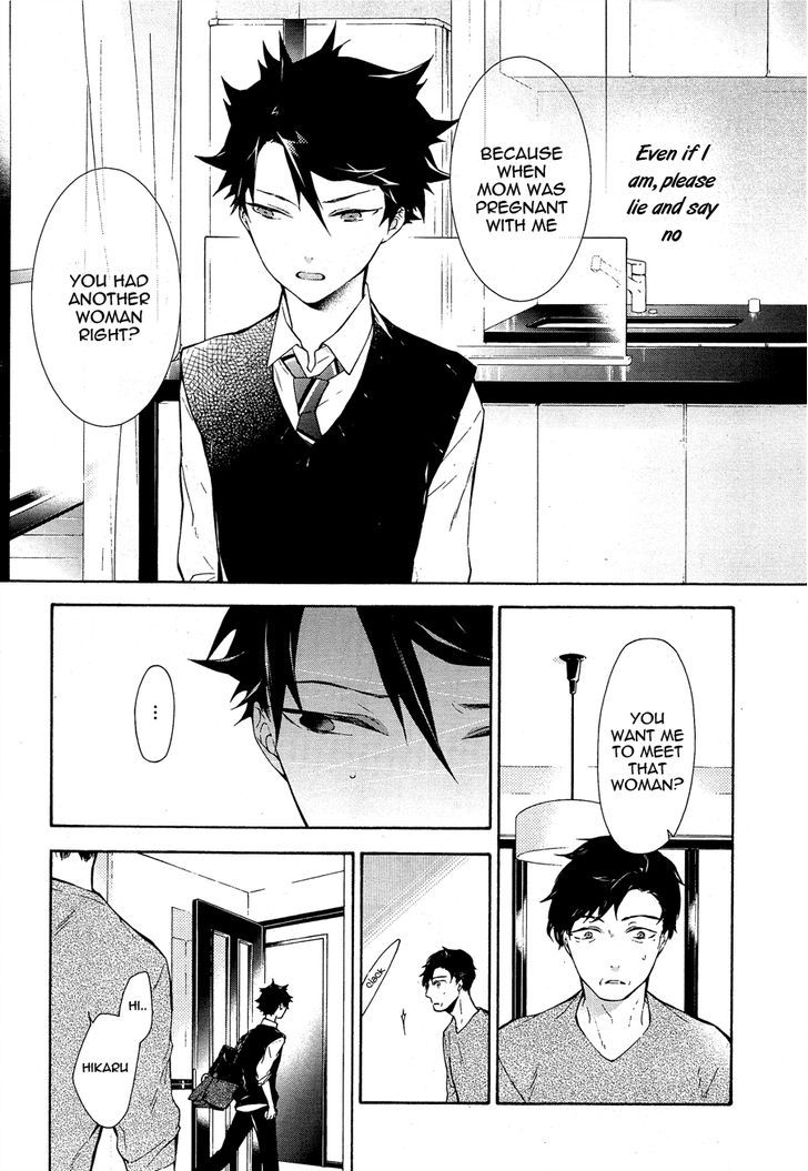 Kaitou Alice (KURAGE Ichi) Chapter 11 page 12 - Chapter 11 : Maze of the Mirror