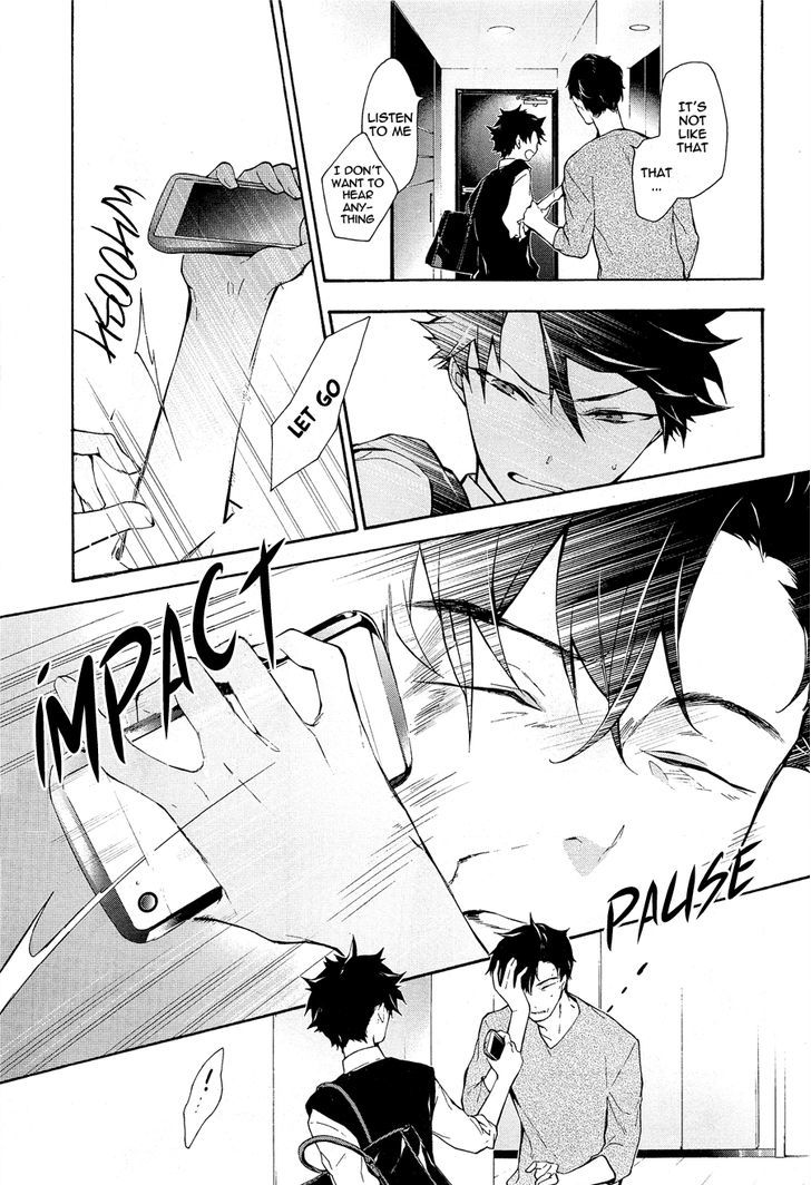 Kaitou Alice (KURAGE Ichi) Chapter 11 page 13 - Chapter 11 : Maze of the Mirror