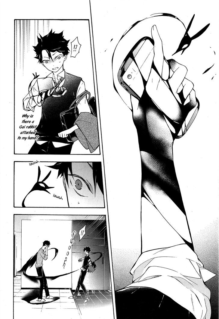 Kaitou Alice (KURAGE Ichi) Chapter 11 page 14 - Chapter 11 : Maze of the Mirror