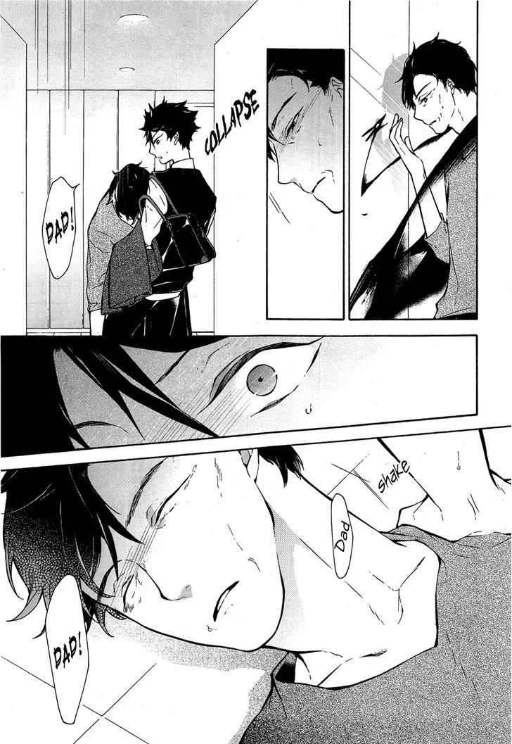 Kaitou Alice (KURAGE Ichi) Chapter 11 page 15 - Chapter 11 : Maze of the Mirror