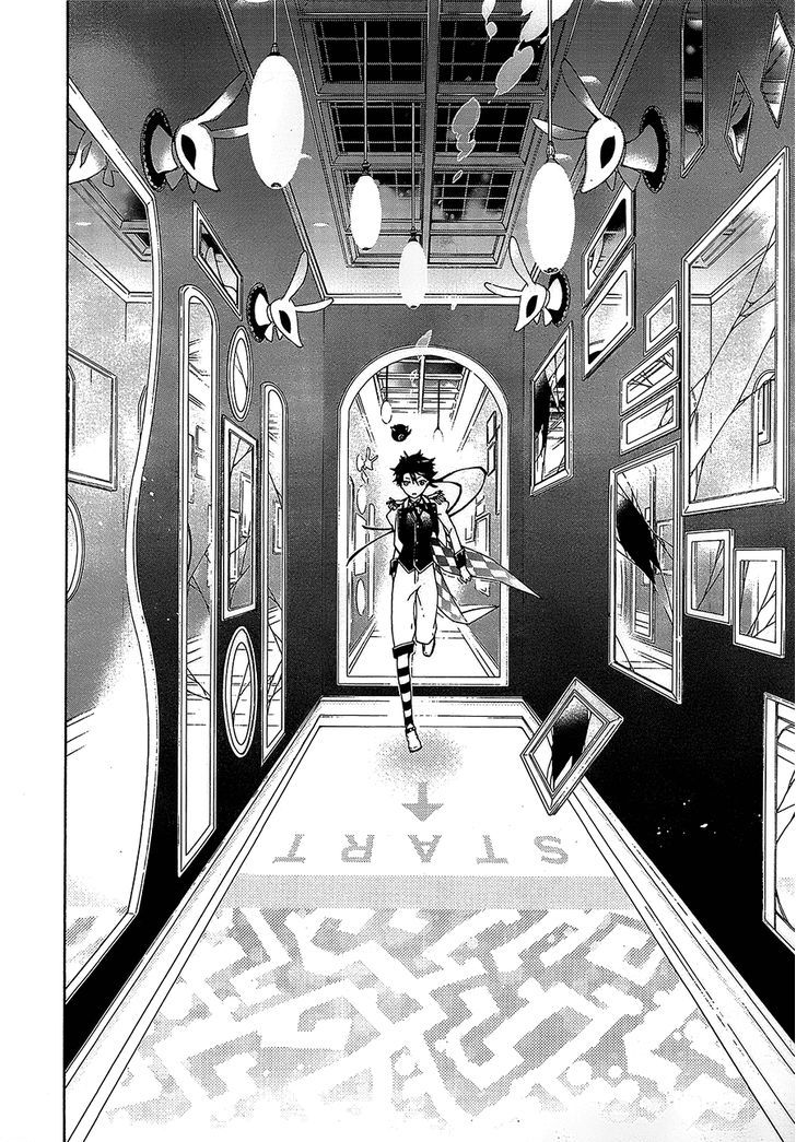 Kaitou Alice (KURAGE Ichi) Chapter 11 page 18 - Chapter 11 : Maze of the Mirror