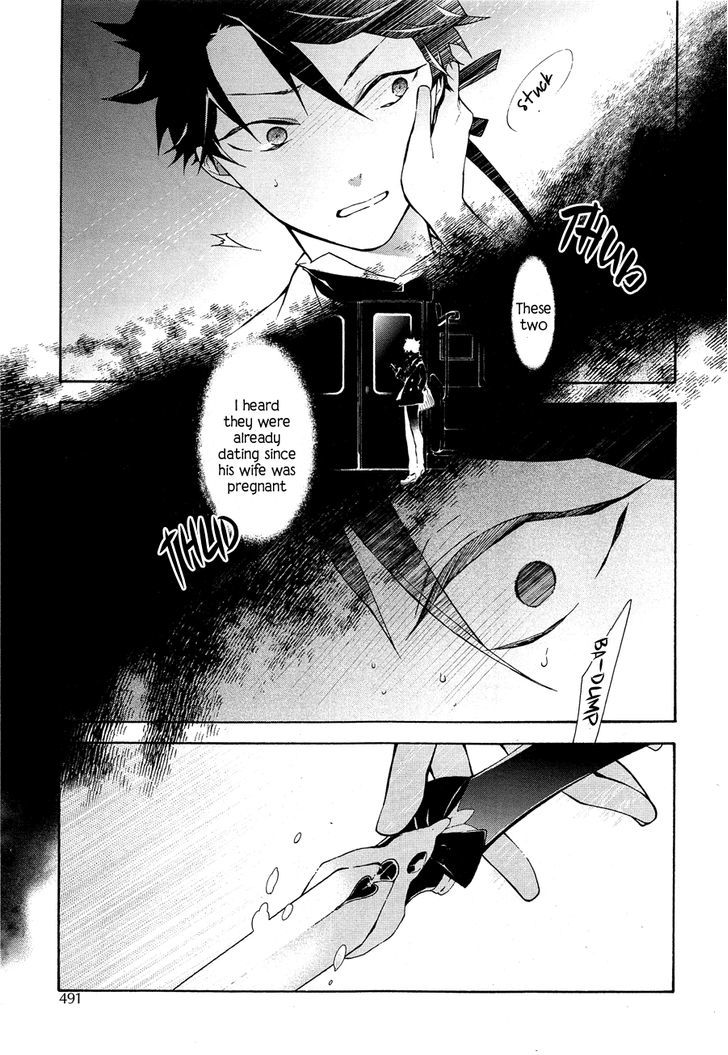 Kaitou Alice (KURAGE Ichi) Chapter 11 page 21 - Chapter 11 : Maze of the Mirror