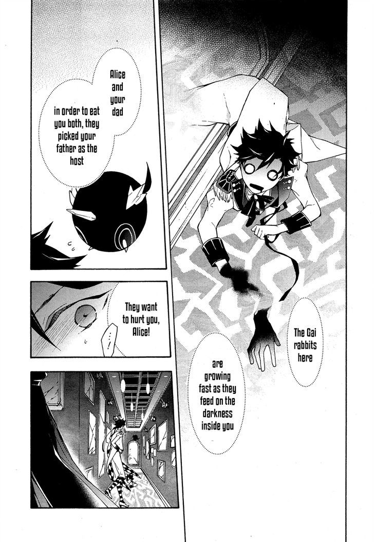 Kaitou Alice (KURAGE Ichi) Chapter 11 page 23 - Chapter 11 : Maze of the Mirror