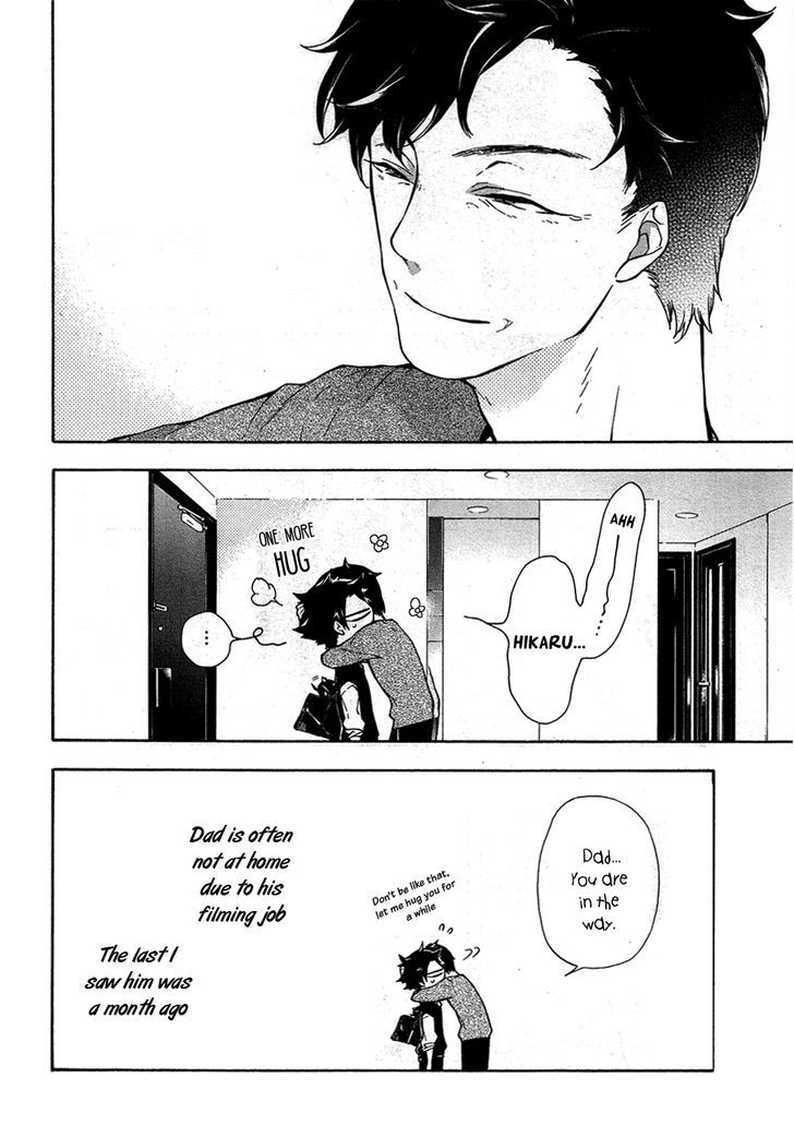 Kaitou Alice (KURAGE Ichi) Chapter 11 page 4 - Chapter 11 : Maze of the Mirror