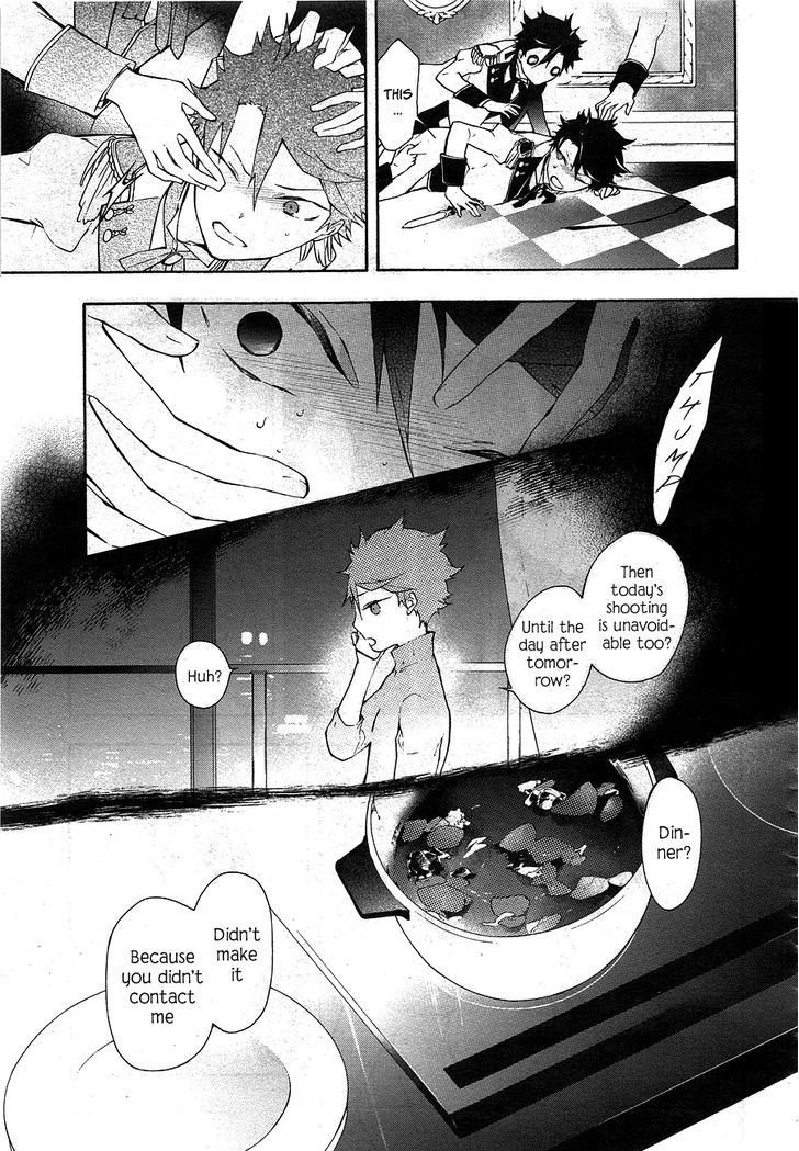 Kaitou Alice (KURAGE Ichi) Chapter 12 page 10 - Chapter 12 : Maze of the Mirror 2