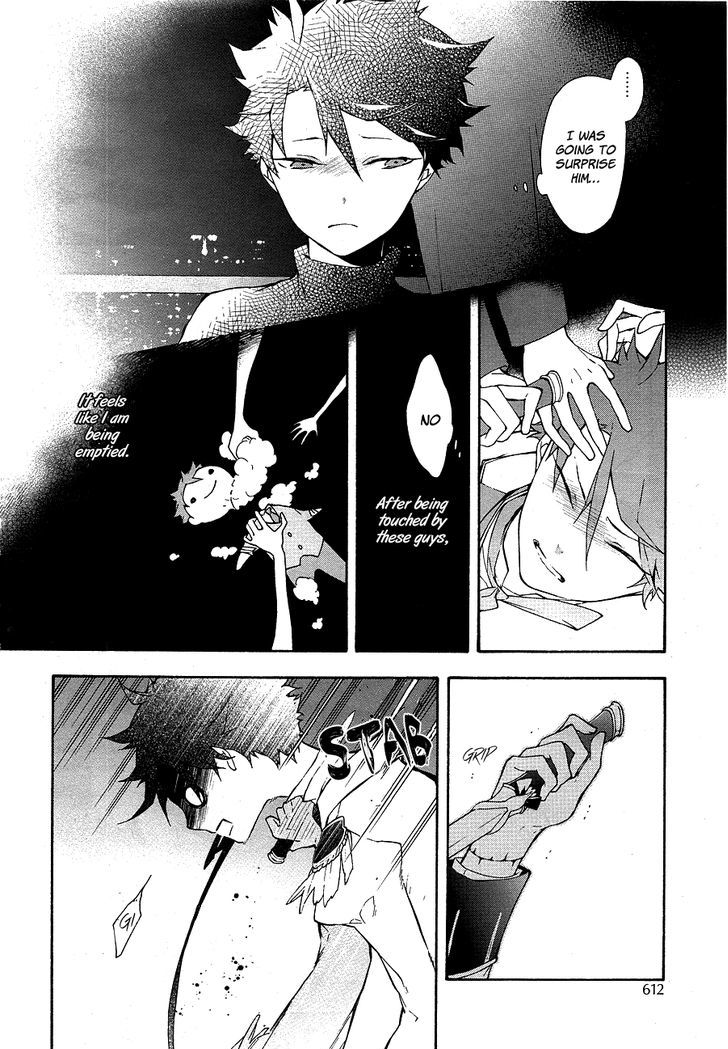 Kaitou Alice (KURAGE Ichi) Chapter 12 page 11 - Chapter 12 : Maze of the Mirror 2