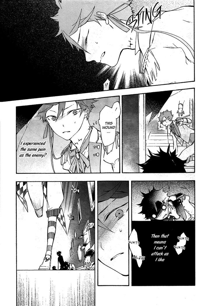 Kaitou Alice (KURAGE Ichi) Chapter 12 page 12 - Chapter 12 : Maze of the Mirror 2