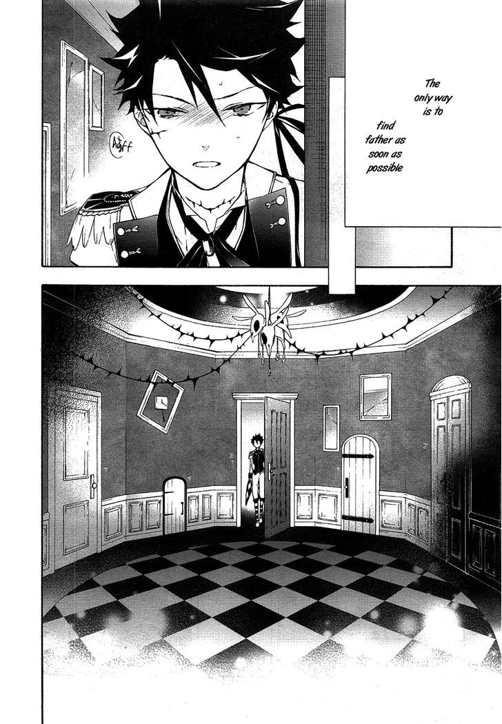 Kaitou Alice (KURAGE Ichi) Chapter 12 page 13 - Chapter 12 : Maze of the Mirror 2