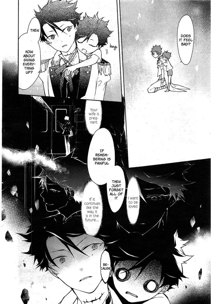 Kaitou Alice (KURAGE Ichi) Chapter 12 page 15 - Chapter 12 : Maze of the Mirror 2