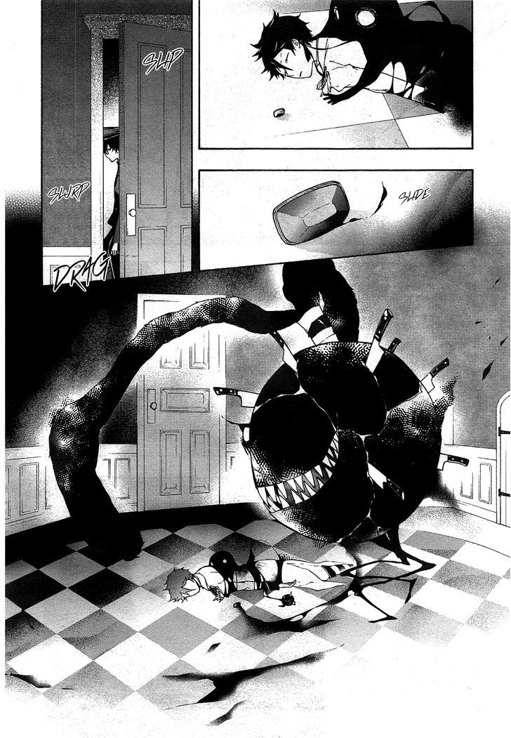 Kaitou Alice (KURAGE Ichi) Chapter 12 page 17 - Chapter 12 : Maze of the Mirror 2