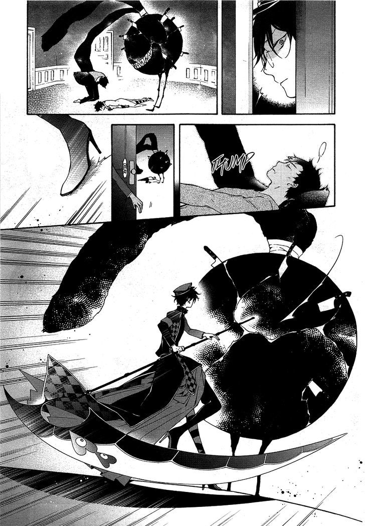 Kaitou Alice (KURAGE Ichi) Chapter 12 page 18 - Chapter 12 : Maze of the Mirror 2