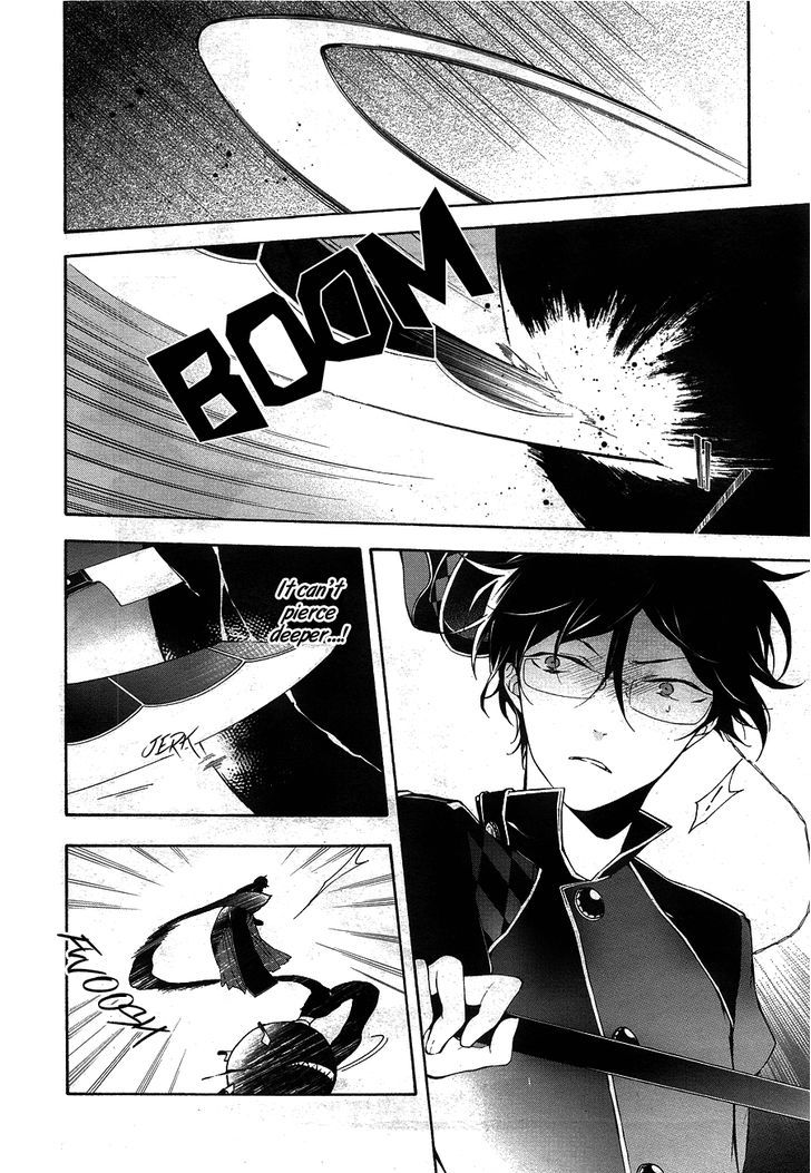 Kaitou Alice (KURAGE Ichi) Chapter 12 page 19 - Chapter 12 : Maze of the Mirror 2